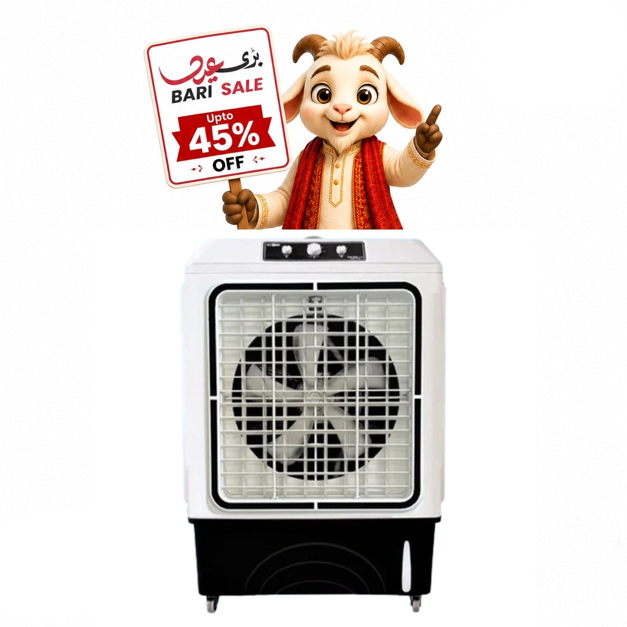 Super Asia ECM-5500 Plus