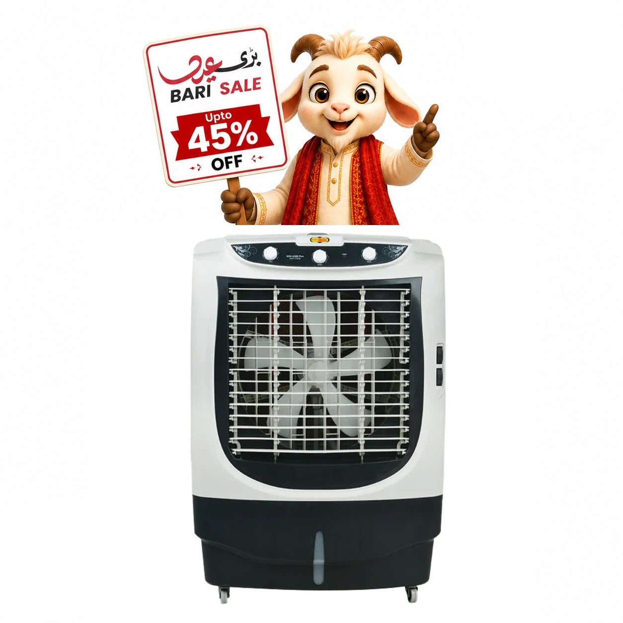 Super Asia ECM 6500 Plus Fast Cool | Bari Eid Bari Sale