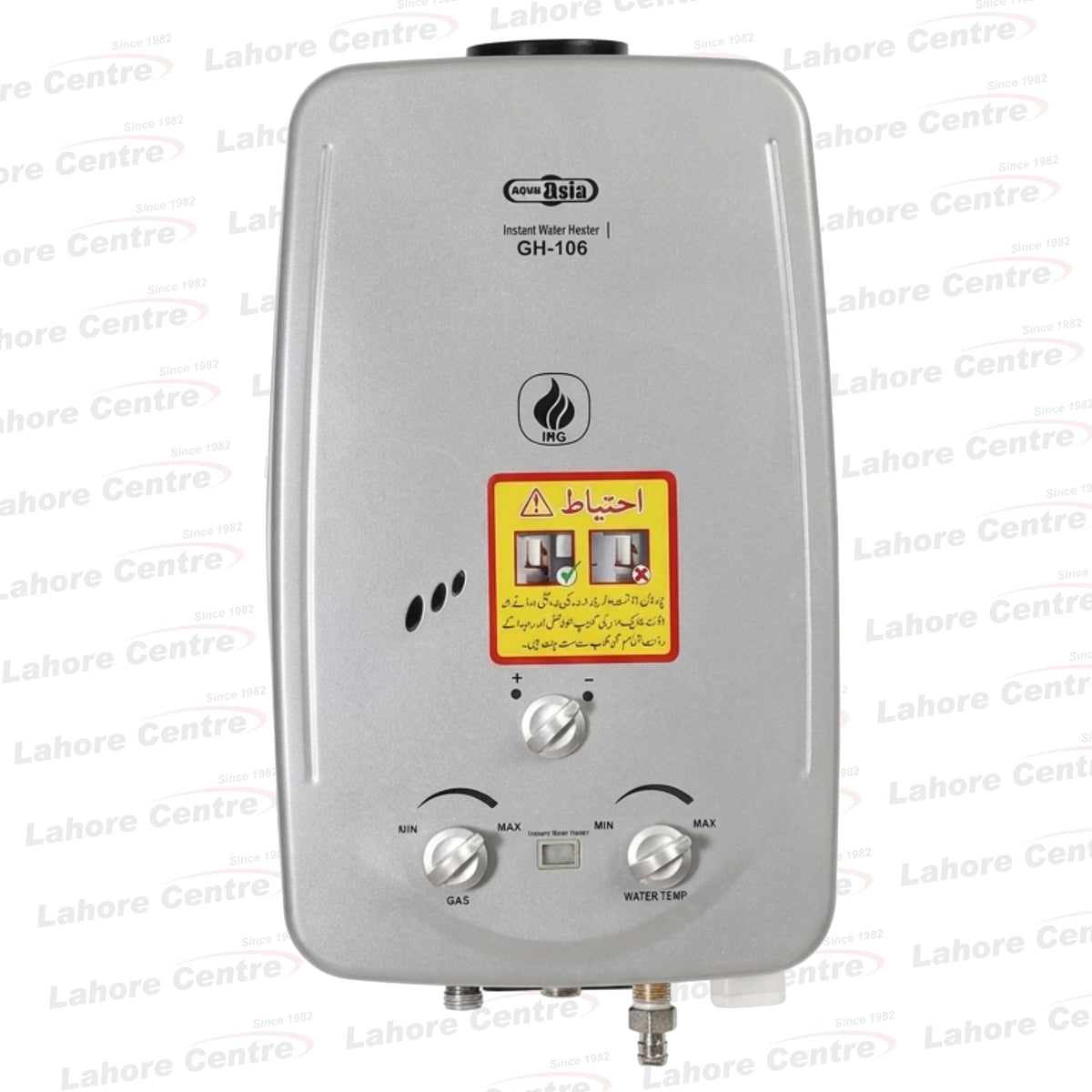 Super Asia Instant Geyser 106 NG 6Ltr on Installments