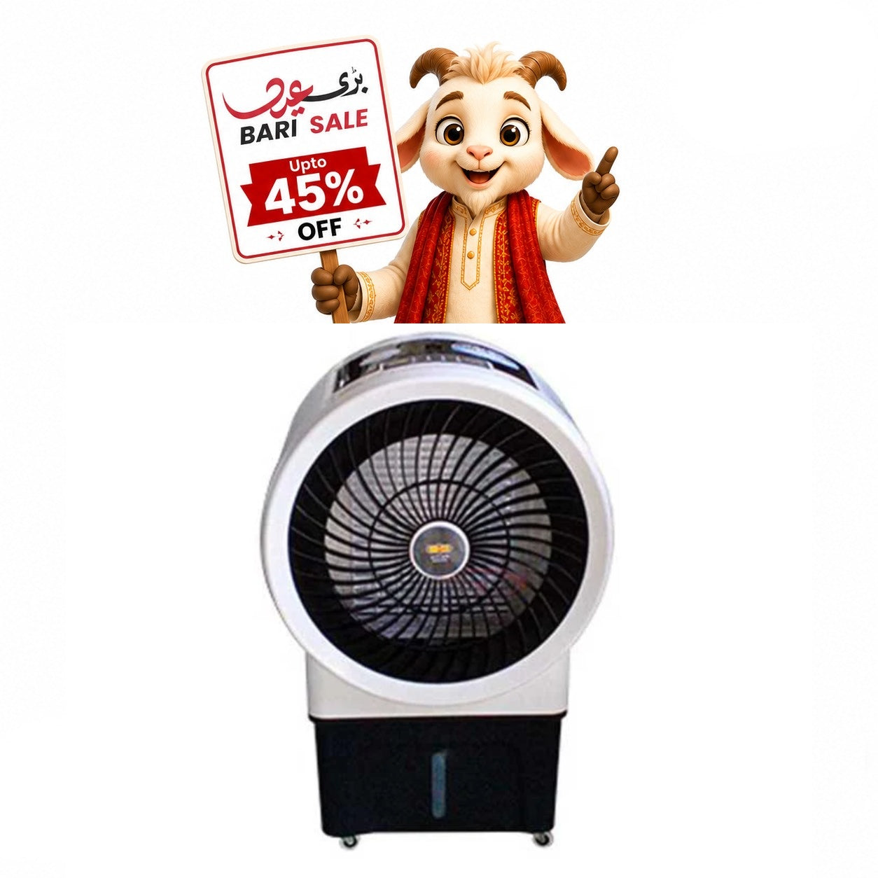 Super Asia JC 777 Plus Room Cooler | Bari Eid Bari Sale