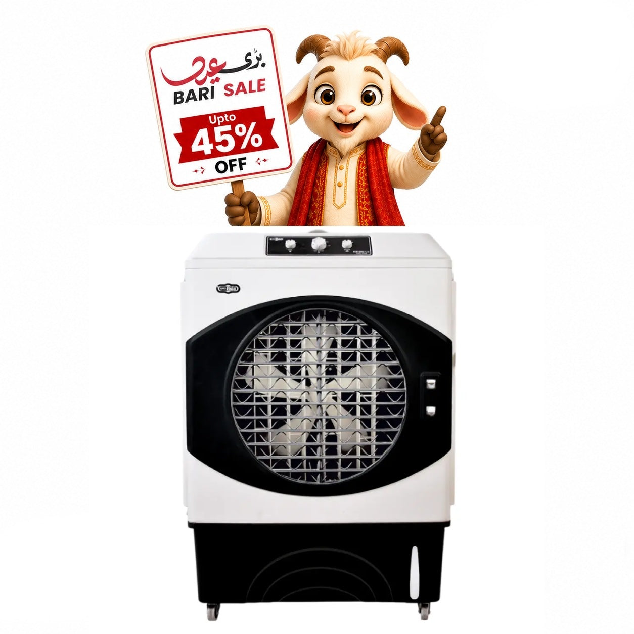 Super Asia Room Cooler ECM 5000 PLUS | Bari Eid Bari Sale