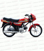 United 100CC Price 