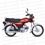 United 70cc Bike Price in Pakistan 