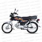 United 70cc Bike Price in Pakistan 2026 