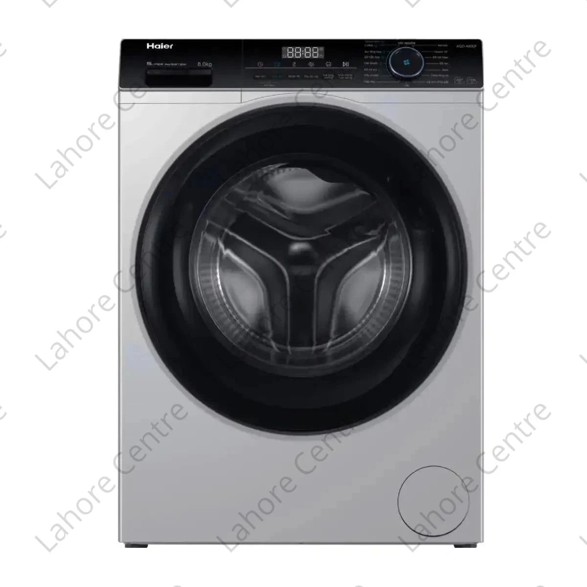 Haier Front Load Washing Machine HW80-BP12929S3 image 0