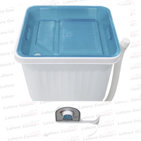iZone Baby Washer 215 image 1