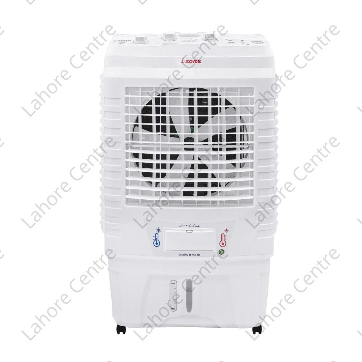i-Zone ATL-11000 Room Cooler Pure Version