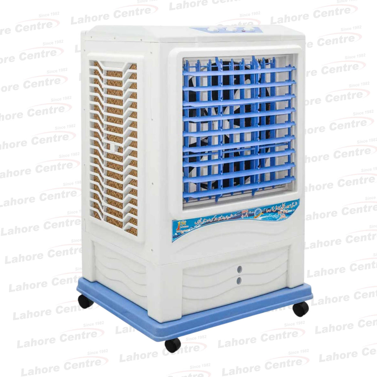 iZone 7000 Room Cooler Blue Icebox Copper Pad
