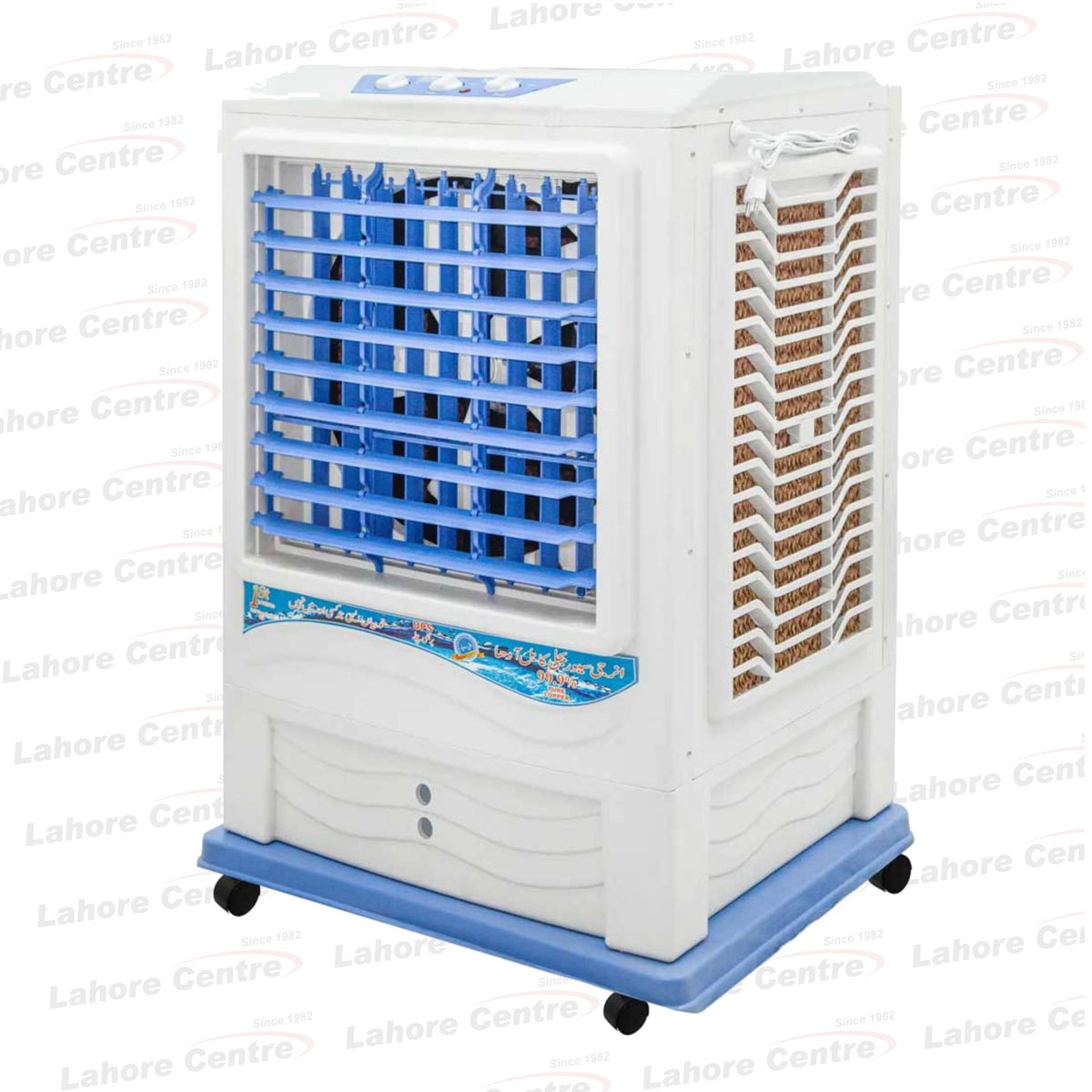 iZone 7000 Room Cooler Blue Icebox Copper Pad