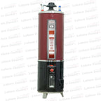 iZone Gas & Electric Geysers 55GLN Supreme Twin