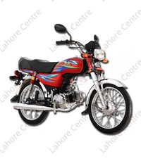 Road Prince 70cc