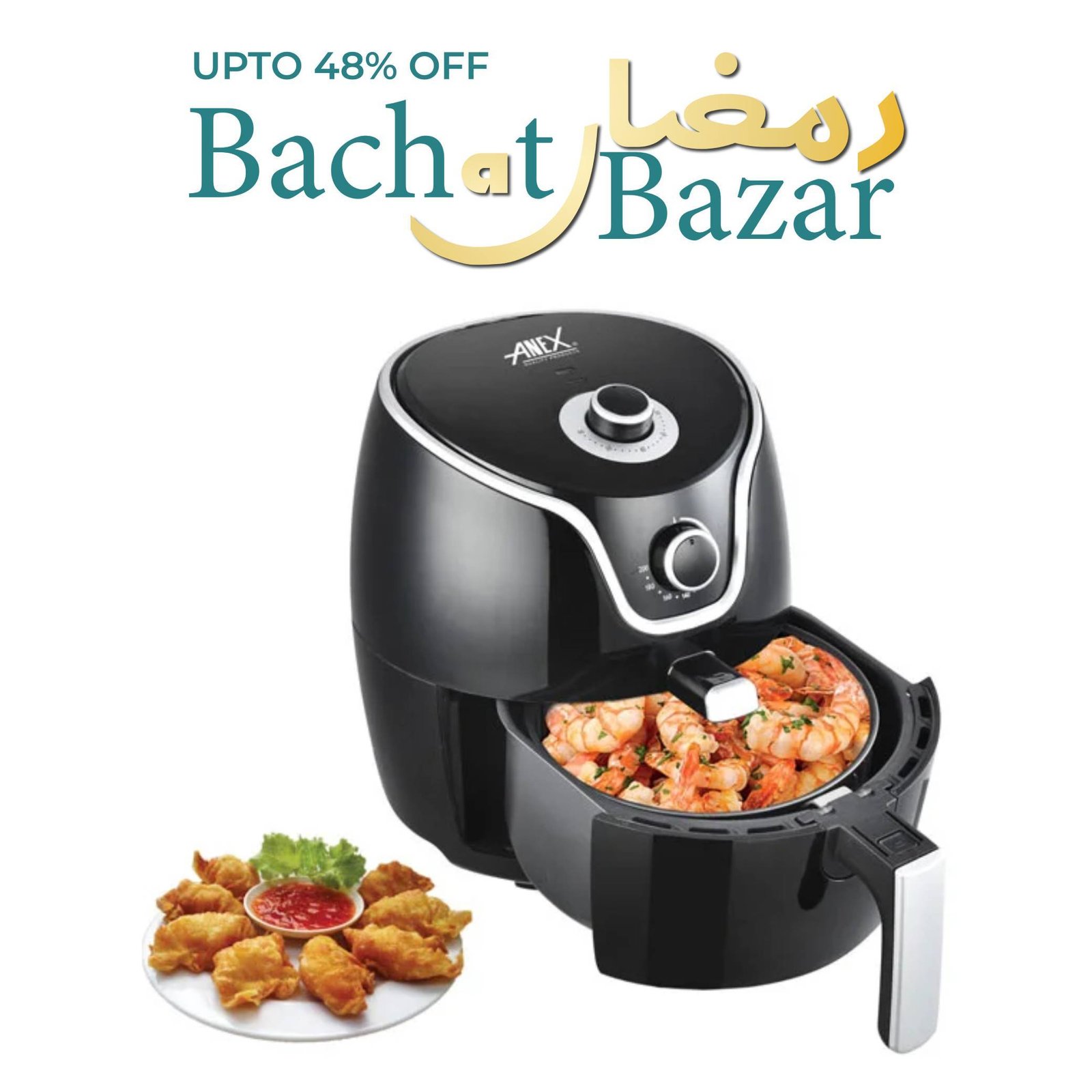 Anex AG-2019 Deluxe Air Fryer