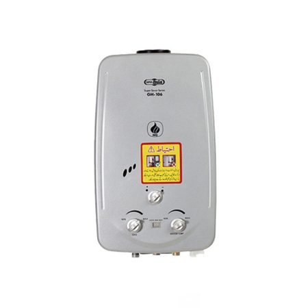 Super Asia Instant Geyser 108 LPG 8Ltr