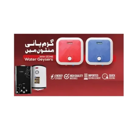 i-Zone D12GL Deluxe Instant Water Geyser