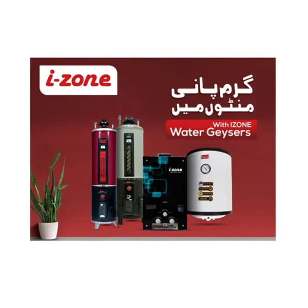 i-Zone Geyser Twin (Elec & Gas) 25GLN Supreme Metallic