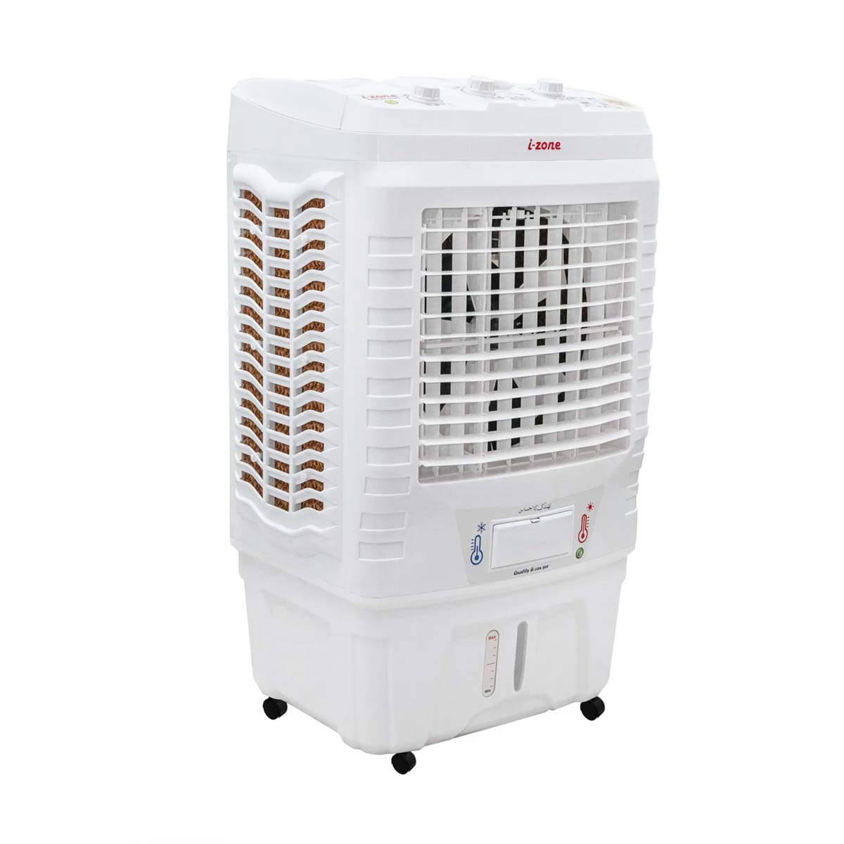 i-Zone ATL-11000 Room Cooler