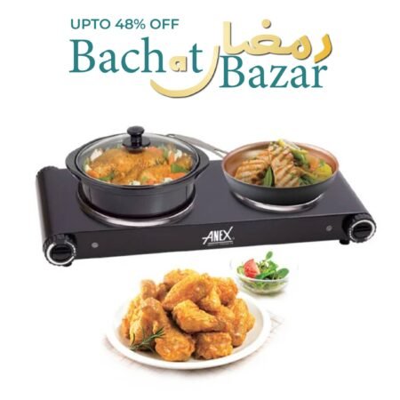Anex AG-2062 Deluxe Hot Plate