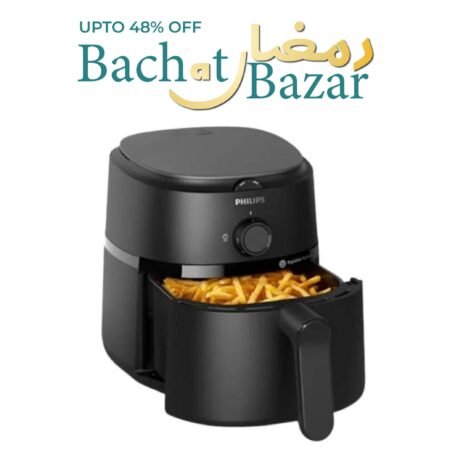 Philips Airfryer NA110/00 1000 series Small (3.2L)