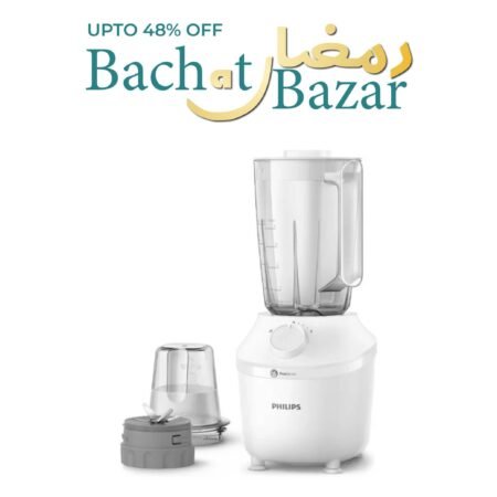 Philips HR2041/16 3000 Series Blender