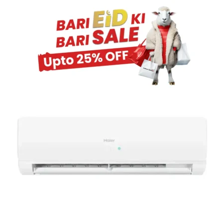 Haier HSU-13HFCA 1 Ton Triple Inverter AC Heat & Cool