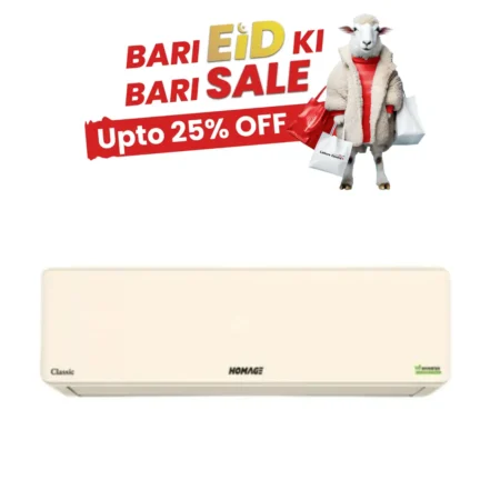 Homage HCS-1821S 1.5 Ton T3 Heat & Cool Air Conditioner