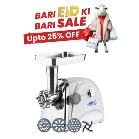Anex 2048 Meat Grinder