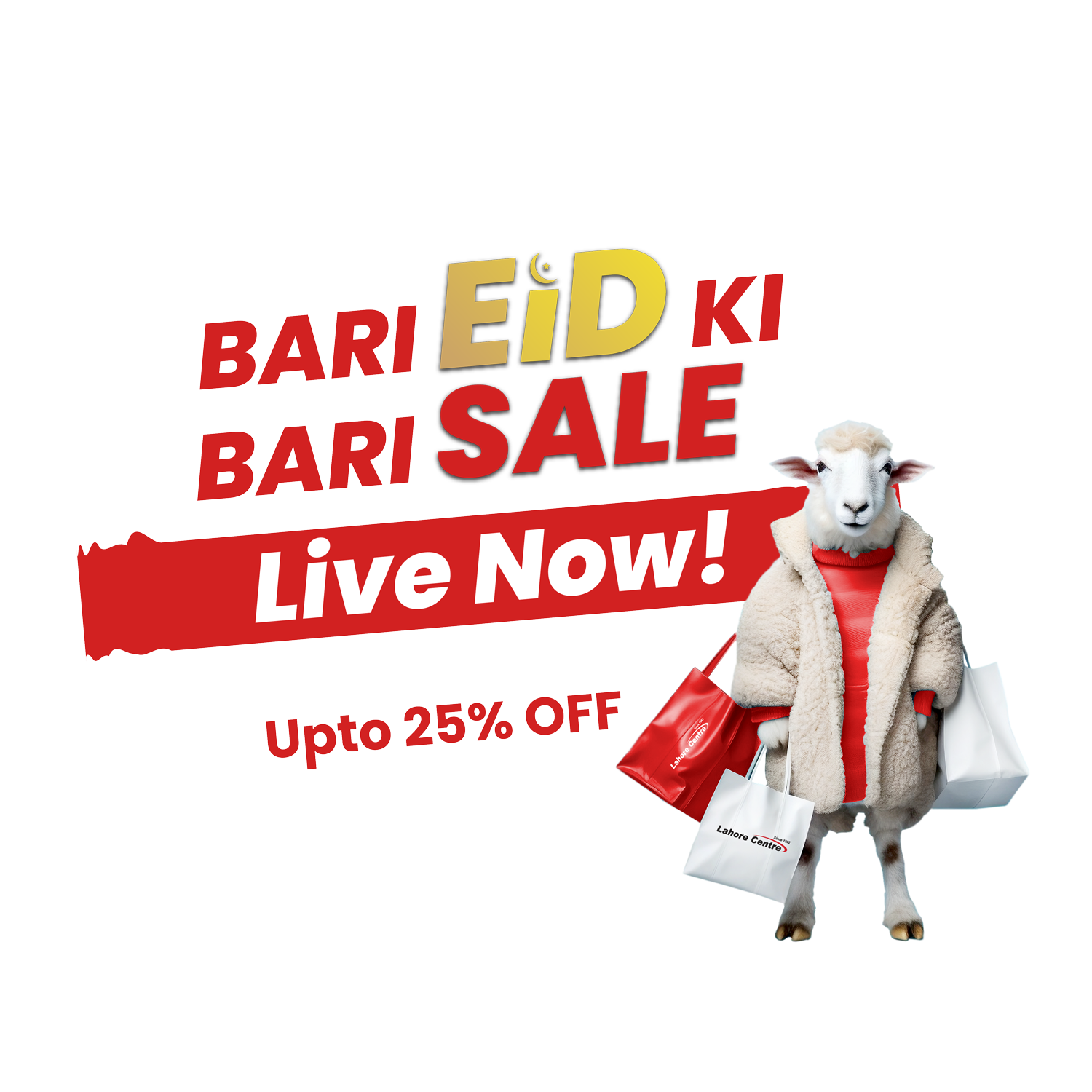 Bari Eid Bari Sale