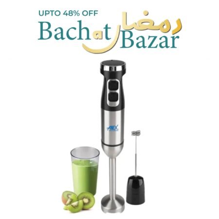 Anex AG-144 Deluxe Hand Blender