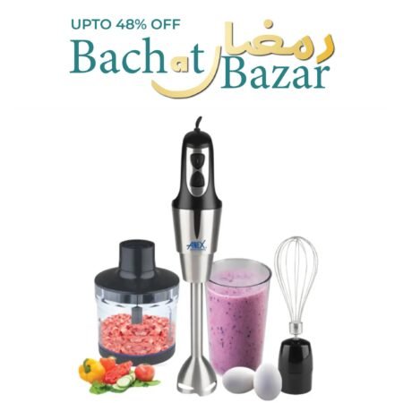 Anex Ag-143 Deluxe Hand Blender