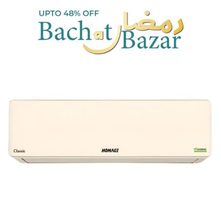 Homage 1.0 Ton T3 Heat & Cool AC HCS-1221S