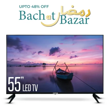 I-Zone 55C1406 Vidda Frameless LED