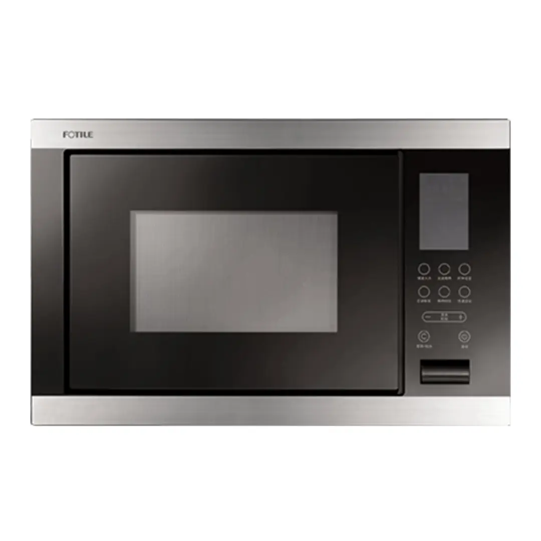 Fotile Built-in Microwave Oven HW25800K-03G Price in Pakistan - Buy Online