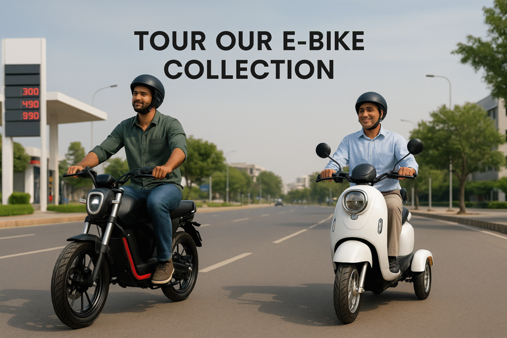 Tour Our E-bike Collection