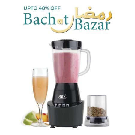Anex 2 in 1 Deluxe Blender Grinder AG-6044