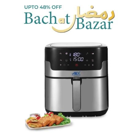Anex AG-2024 Deluxe Air Fryer