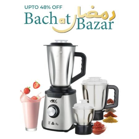 Anex AG-6133SS Deluxe Blender & Grinder Ramadan