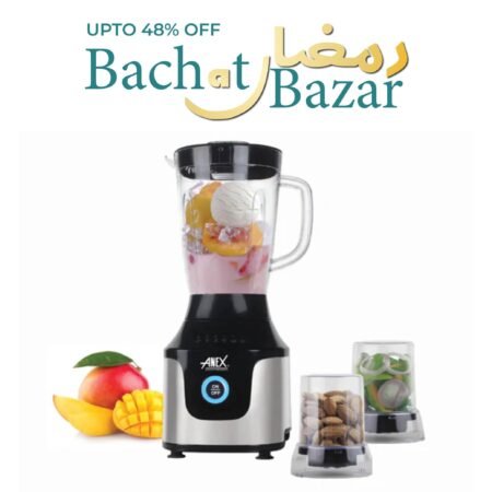 Anex Deluxe Blender Grinder AG-6046