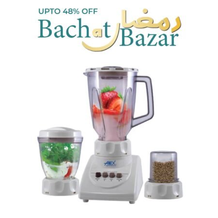 Anex Deluxe Blender Grinder AG-695UB