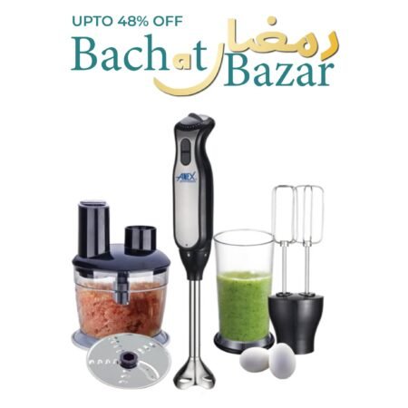 Anex Deluxe Hand Blender AG-130