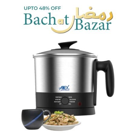 Anex Deluxe Kettle AG-4054