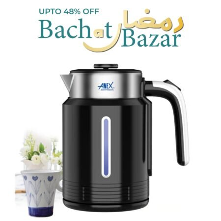 Anex Deluxe Kettle AG-4064 Ramadan