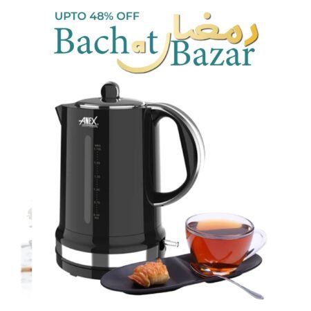 Anex Deluxe Kettle AG-4067