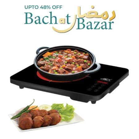 Anex Deluxe infrared cooker AG-2168