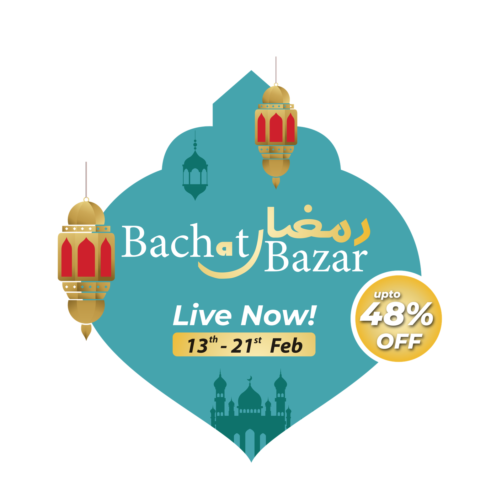 Bachar Bazar