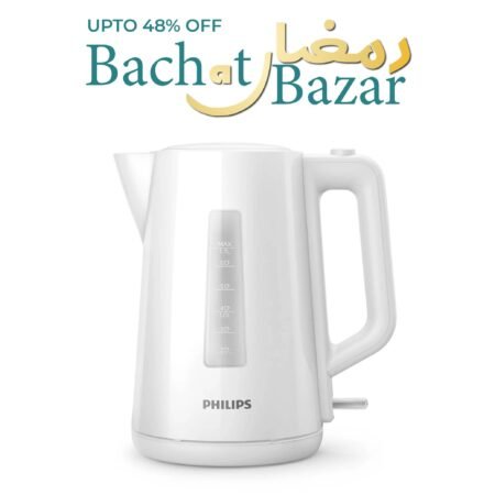 Philips 1.7 L Plastic Electric kettle HD9318/01 Ramadan