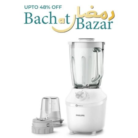 Philips 3000 Series Blender HR2291/20 Ramadan