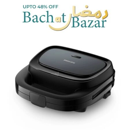 Philips 3000 Series Sandwich Maker HD2330/90