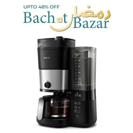 Philips All-in-1 Grind & Brew Coffee Maker HD7900/50 Ramadan
