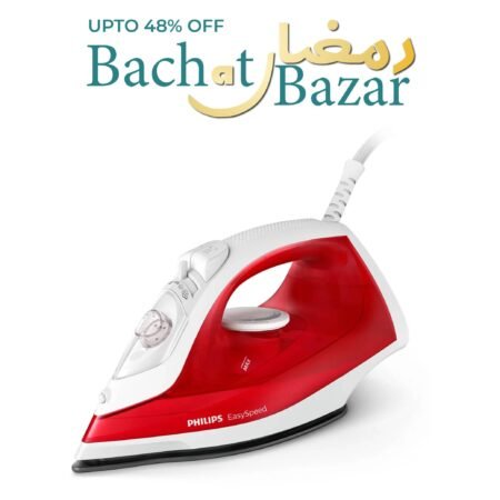 Philips EasySpeed Steam Iron GC1742/46