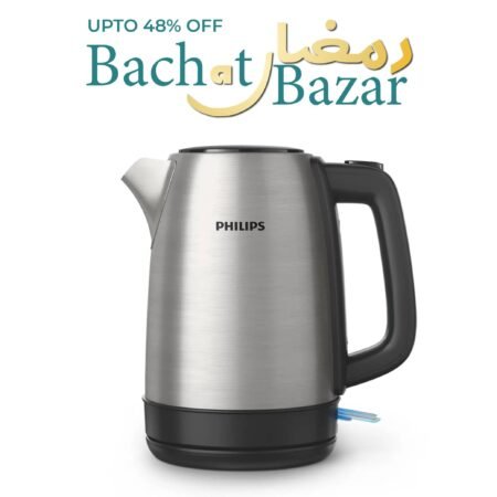 Philips Spring Lid Electric Kettle HD9350/92 Ramadan